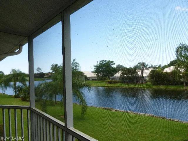 Pretty lake views from lanai