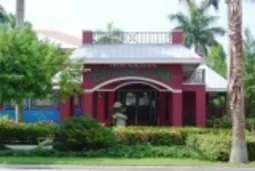 Royal Harbor, Waterfront, Downtown Naples photo 8